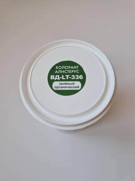 Колорант Алистерус  ВД-LT-336 зеленый