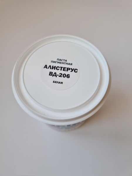 Пигментный концентрат ВД-206 белый диоксид титана